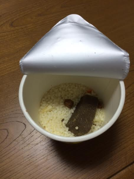 f:id:minaraisennin:20160919121205p:plain