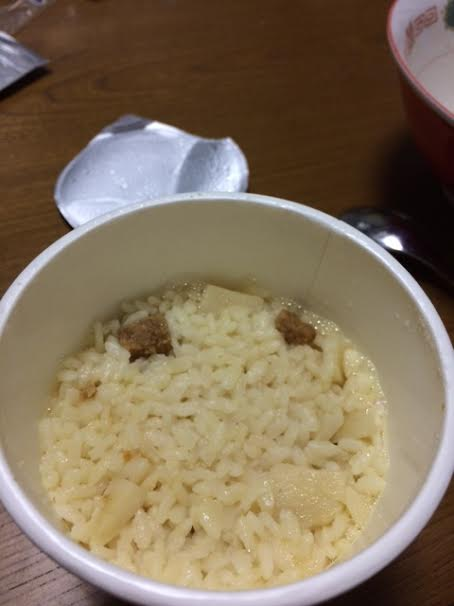 f:id:minaraisennin:20160919121533p:plain