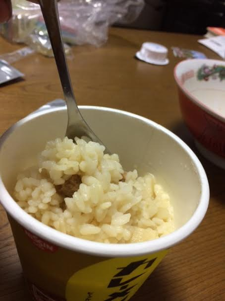 f:id:minaraisennin:20160919122251p:plain