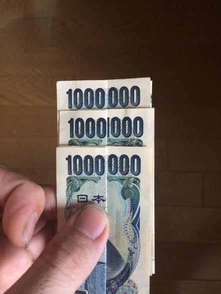 f:id:minaraisennin:20161001125809p:plain