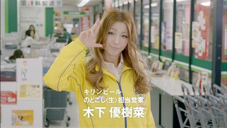 f:id:minaraisennin:20161013184632p:plain