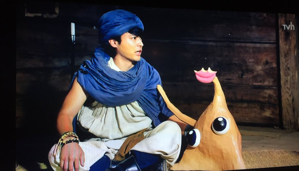 f:id:minaraisennin:20161016140641p:plain