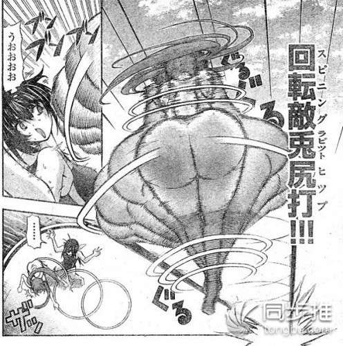 f:id:minaraisennin:20161022180423p:plain