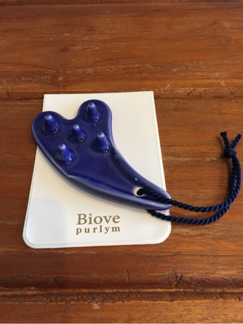 f:id:minaraisennin:20161024120750p:plain