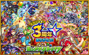 f:id:minaraisennin:20161030113322p:plain