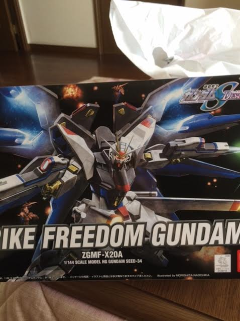 f:id:minaraisennin:20161030132602p:plain