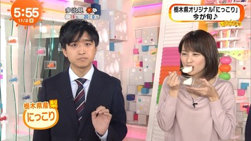 f:id:minaraisennin:20161102193225p:plain