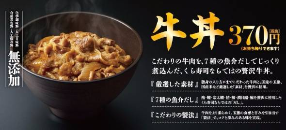 f:id:minaraisennin:20161106103658p:plain