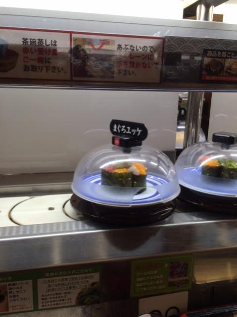 f:id:minaraisennin:20161106114826p:plain