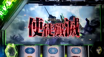 f:id:minaraisennin:20161106134838p:plain