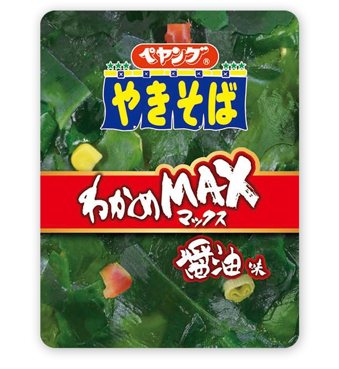 f:id:minaraisennin:20161108003845p:plain f:id:minaraisennin:20161108003845p:plain