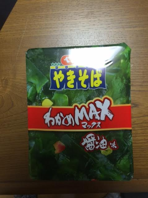 f:id:minaraisennin:20161111090942p:plain