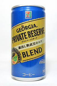 f:id:minaraisennin:20161116172935p:plain