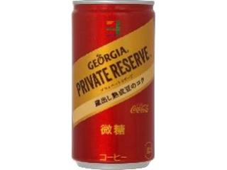 f:id:minaraisennin:20161116173141p:plain