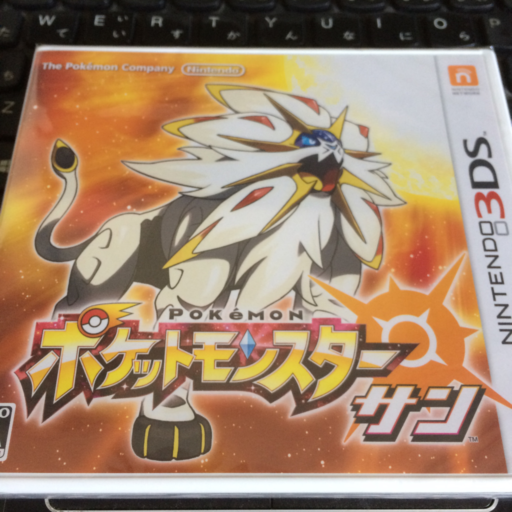 f:id:minaraisennin:20161118134546p:plain