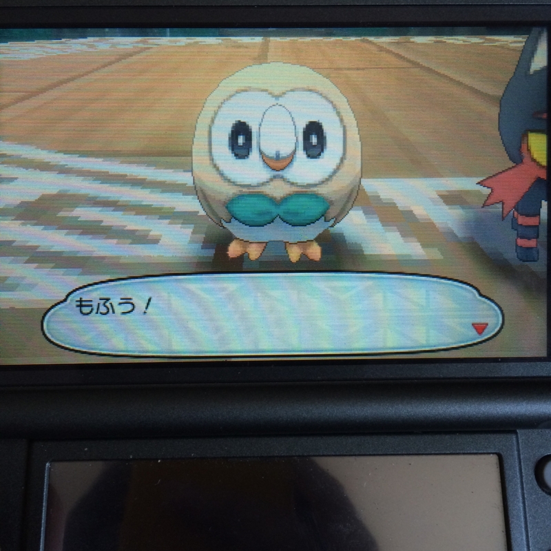 f:id:minaraisennin:20161119144407j:plain