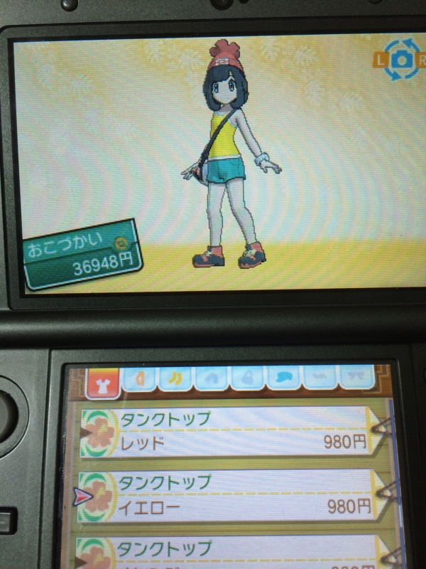 f:id:minaraisennin:20161119144424j:plain