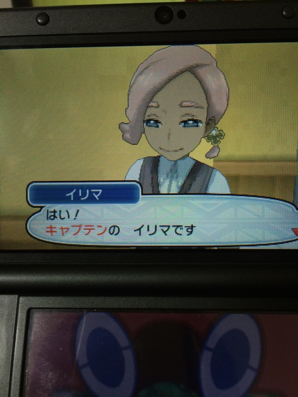 f:id:minaraisennin:20161119144442j:plain