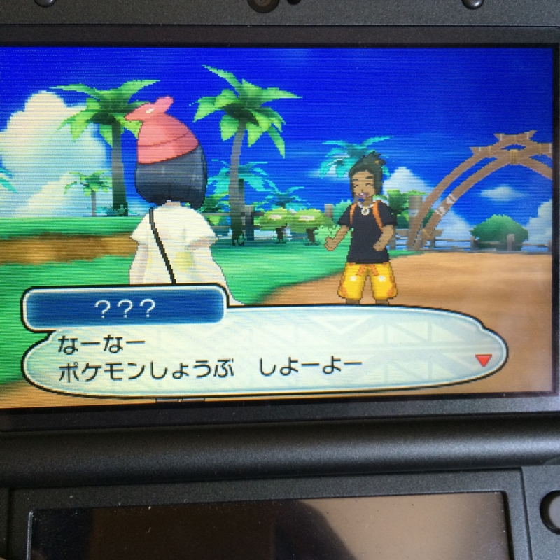 f:id:minaraisennin:20161119144444j:plain