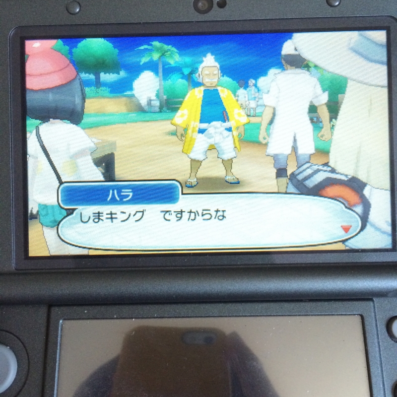 f:id:minaraisennin:20161119144452j:plain