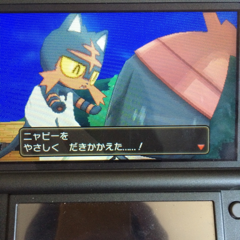 f:id:minaraisennin:20161119144453j:plain