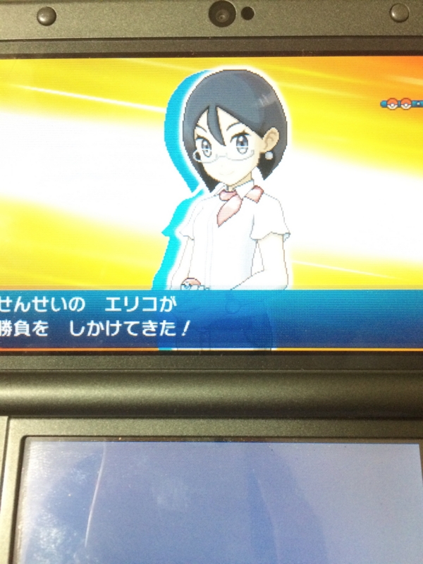 f:id:minaraisennin:20161119144527j:plain