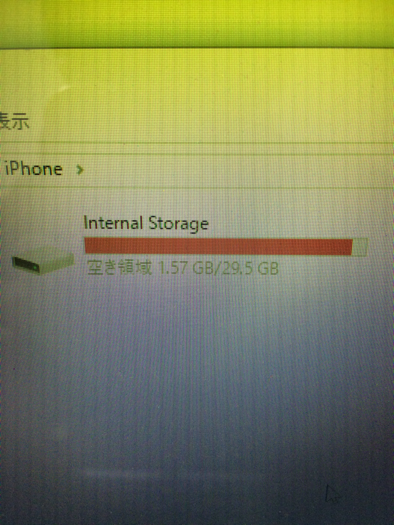 f:id:minaraisennin:20161121163056p:plain