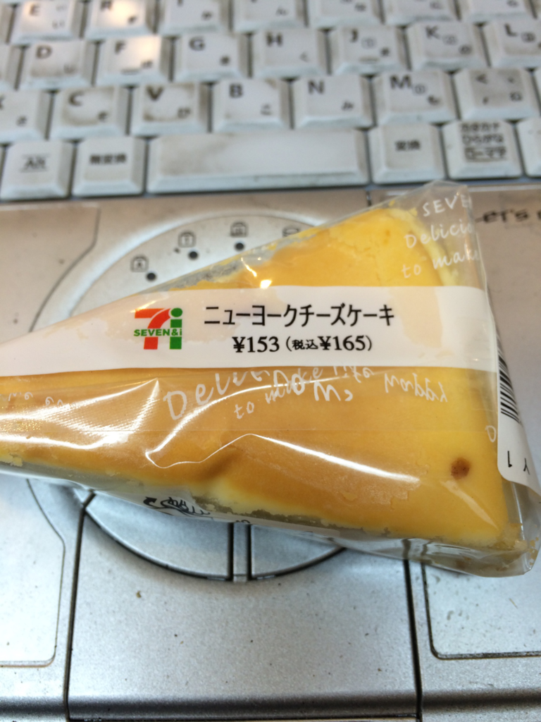 f:id:minaraisennin:20161122192617p:plain