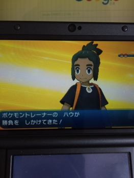 f:id:minaraisennin:20161123231903j:plain