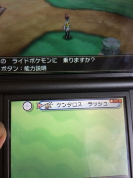 f:id:minaraisennin:20161123231913j:plain