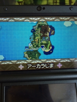 f:id:minaraisennin:20161123231920j:plain