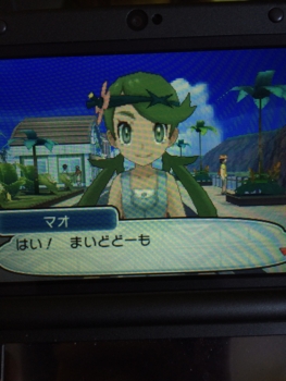 f:id:minaraisennin:20161123231922j:plain