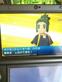 f:id:minaraisennin:20161123231928j:plain