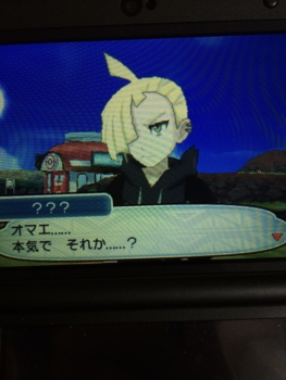 f:id:minaraisennin:20161123231934j:plain