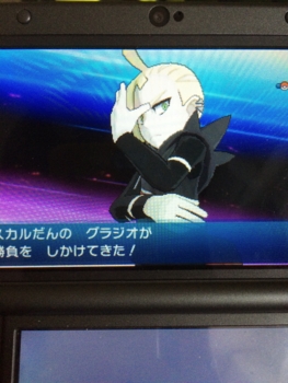 f:id:minaraisennin:20161123231936j:plain