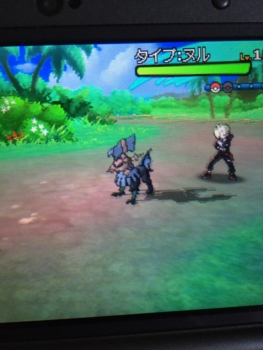 f:id:minaraisennin:20161123231937j:plain