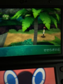 f:id:minaraisennin:20161123231938j:plain