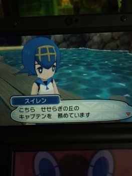 f:id:minaraisennin:20161123231939j:plain