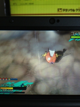 f:id:minaraisennin:20161123231946j:plain