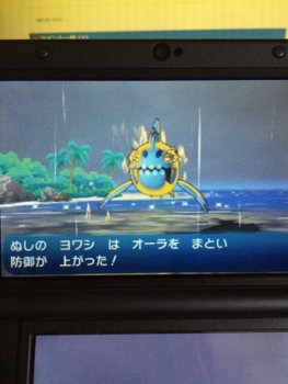 f:id:minaraisennin:20161123231948j:plain