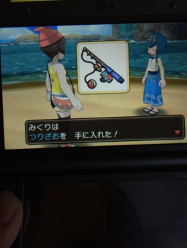 f:id:minaraisennin:20161123231949j:plain