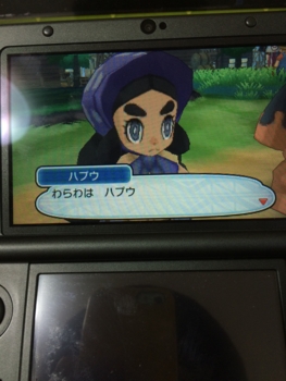 f:id:minaraisennin:20161123231951j:plain