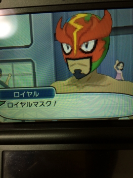 f:id:minaraisennin:20161123231954j:plain