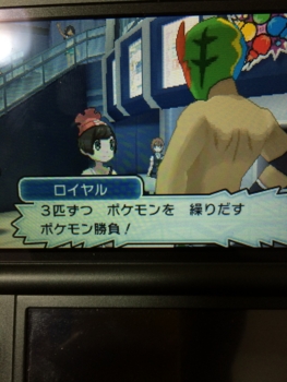 f:id:minaraisennin:20161123231955j:plain