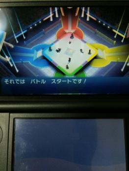 f:id:minaraisennin:20161123231956j:plain