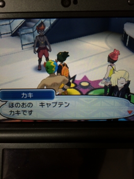 f:id:minaraisennin:20161123231959j:plain