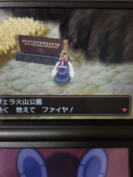 f:id:minaraisennin:20161123232000j:plain