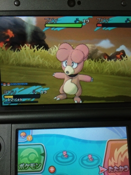 f:id:minaraisennin:20161123232001j:plain