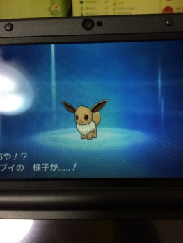 f:id:minaraisennin:20161123232005j:plain