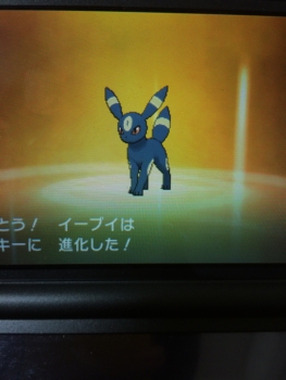 f:id:minaraisennin:20161123232006j:plain